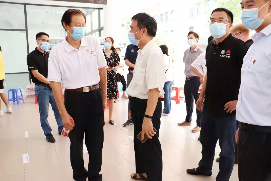 太阳成集团tyc33455