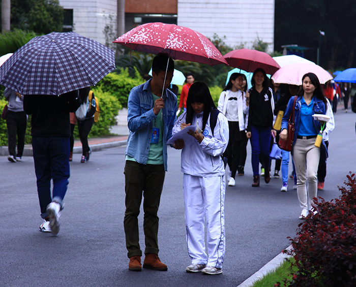 太阳成集团tyc33455