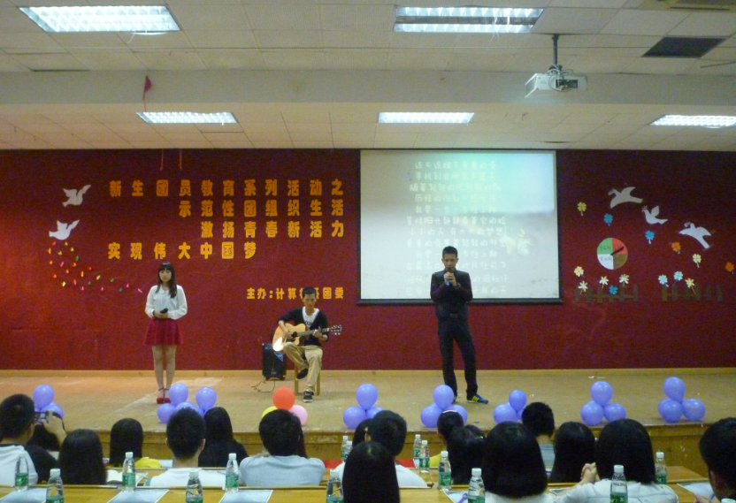 太阳成集团tyc33455