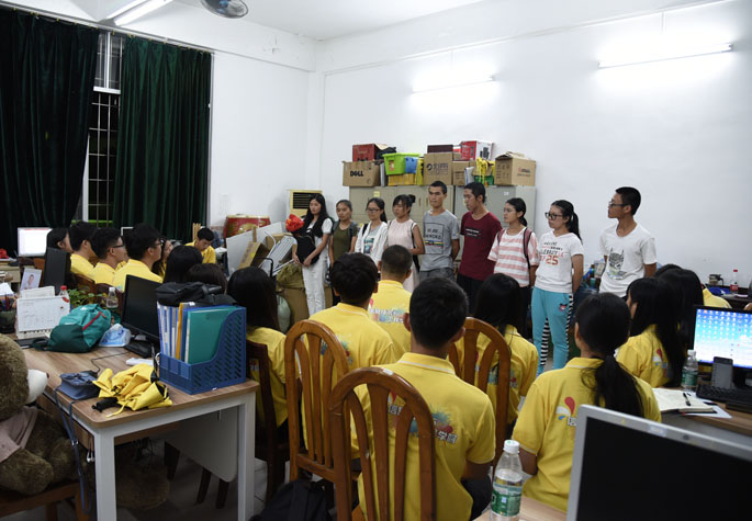 太阳成集团tyc33455