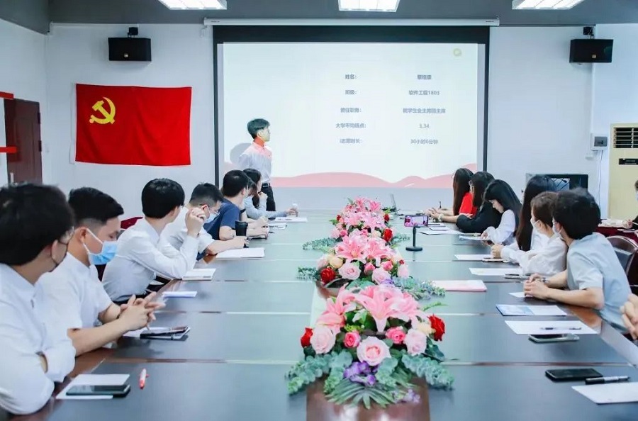 太阳成集团tyc33455