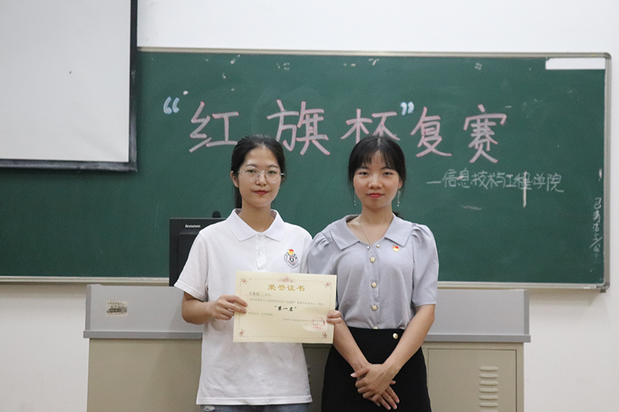 太阳成集团tyc33455