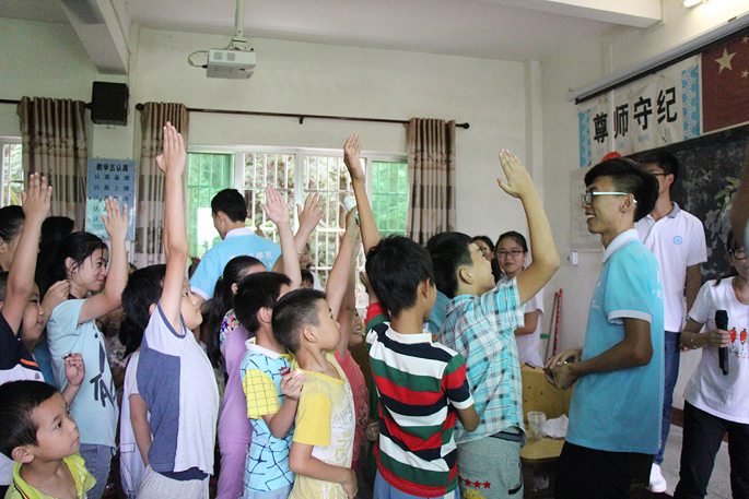 太阳成集团tyc33455