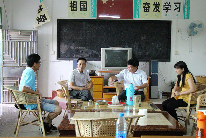 太阳成集团tyc33455