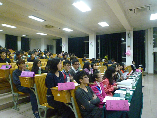 太阳成集团tyc33455