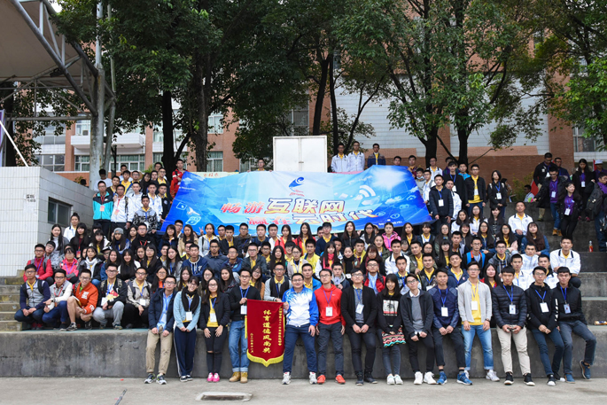 太阳成集团tyc33455