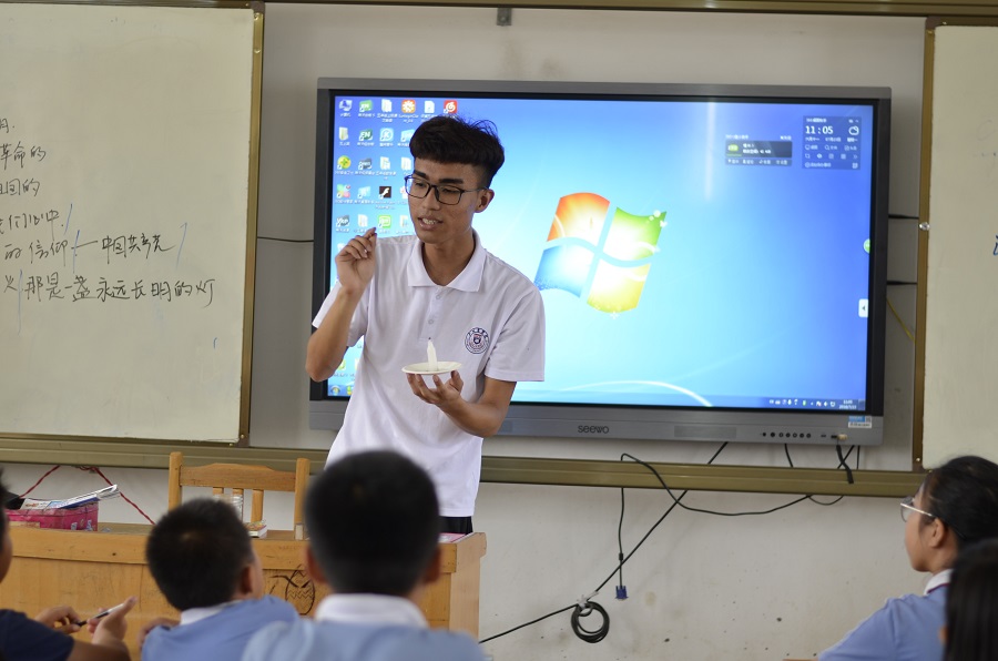 太阳成集团tyc33455