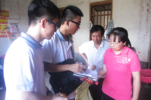 太阳成集团tyc33455