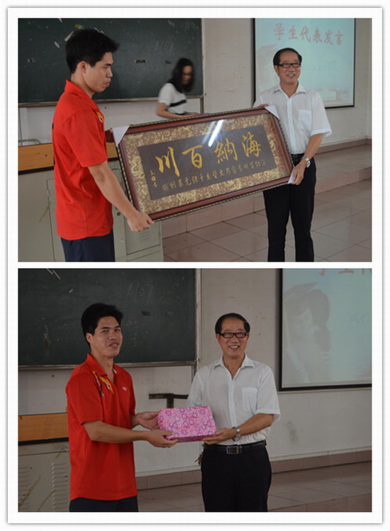 太阳成集团tyc33455