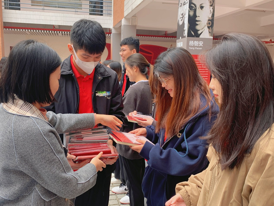 太阳成集团tyc33455