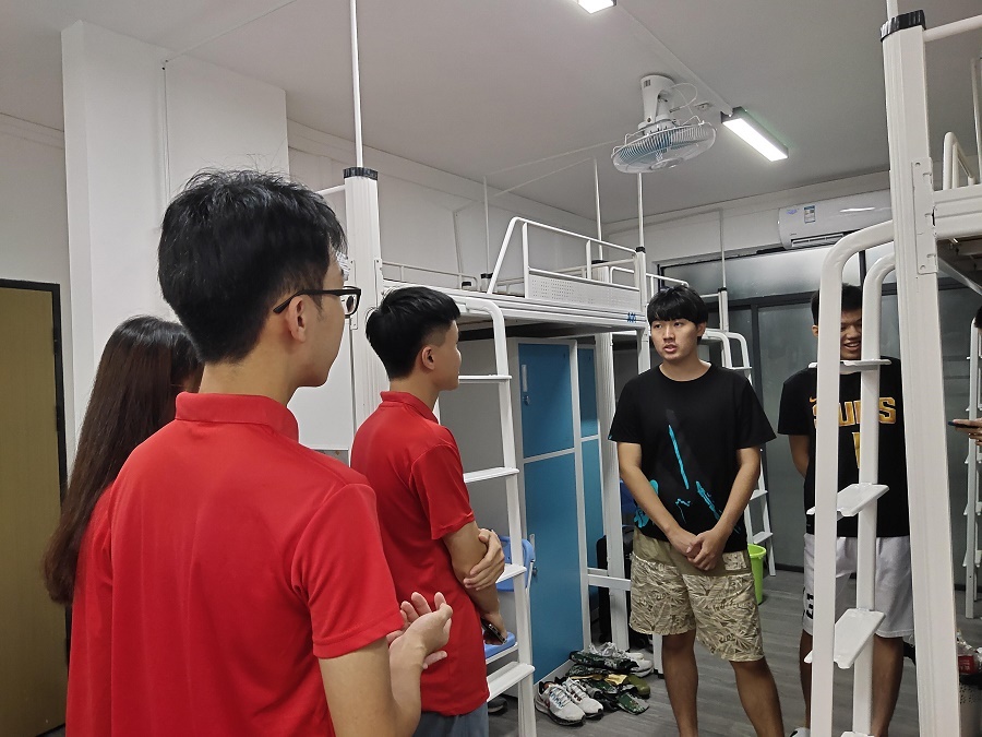 太阳成集团tyc33455