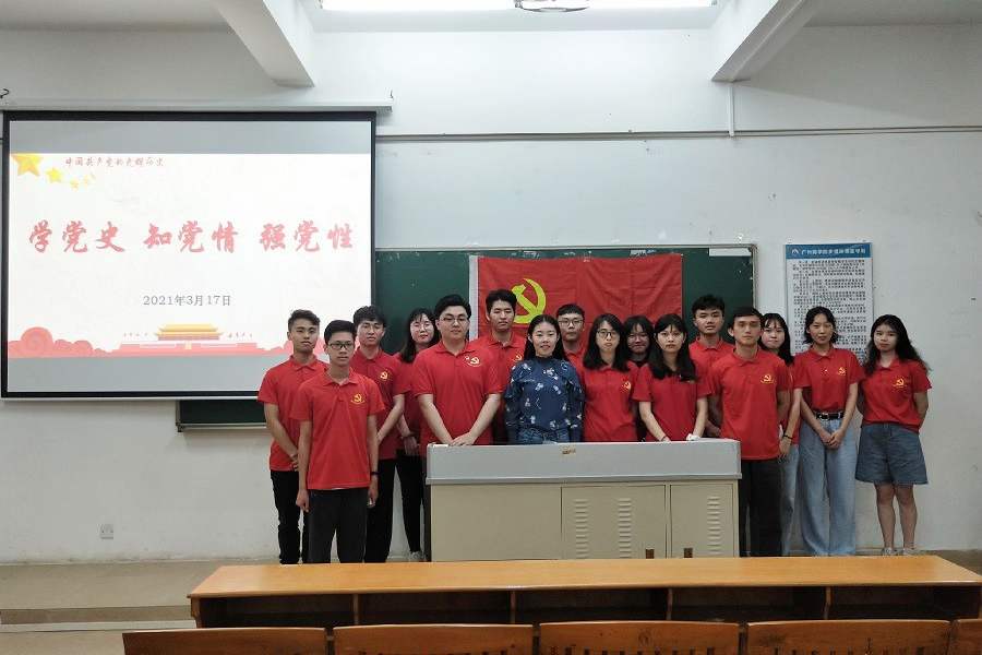 太阳成集团tyc33455