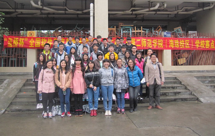 太阳成集团tyc33455