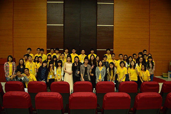 太阳成集团tyc33455