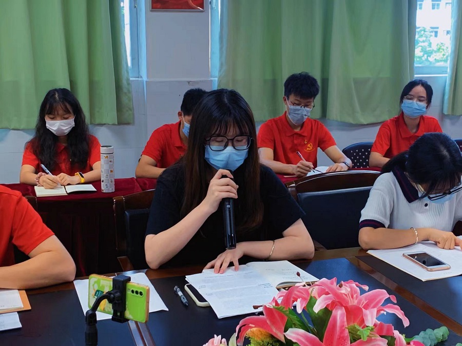 太阳成集团tyc33455