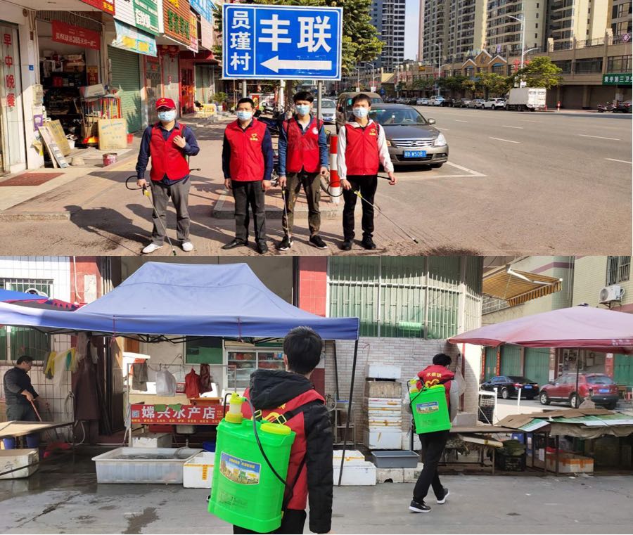 太阳成集团tyc33455