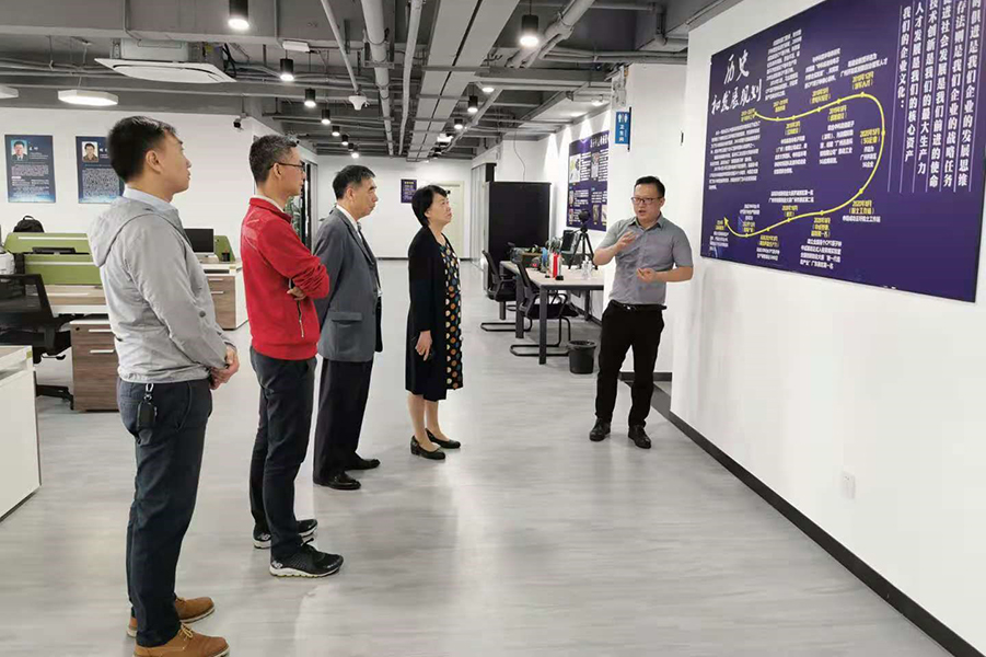 太阳成集团tyc33455