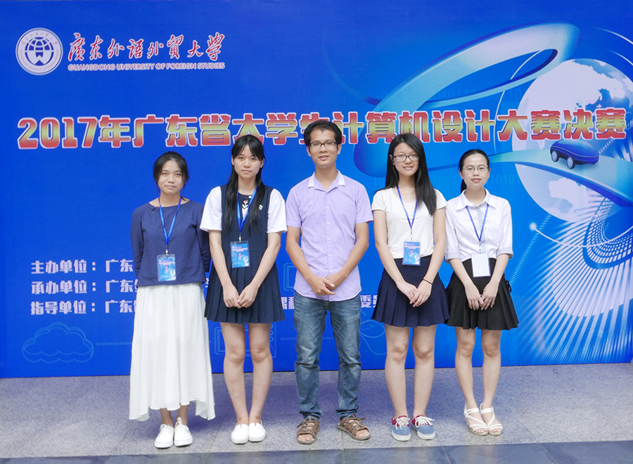 太阳成集团tyc33455