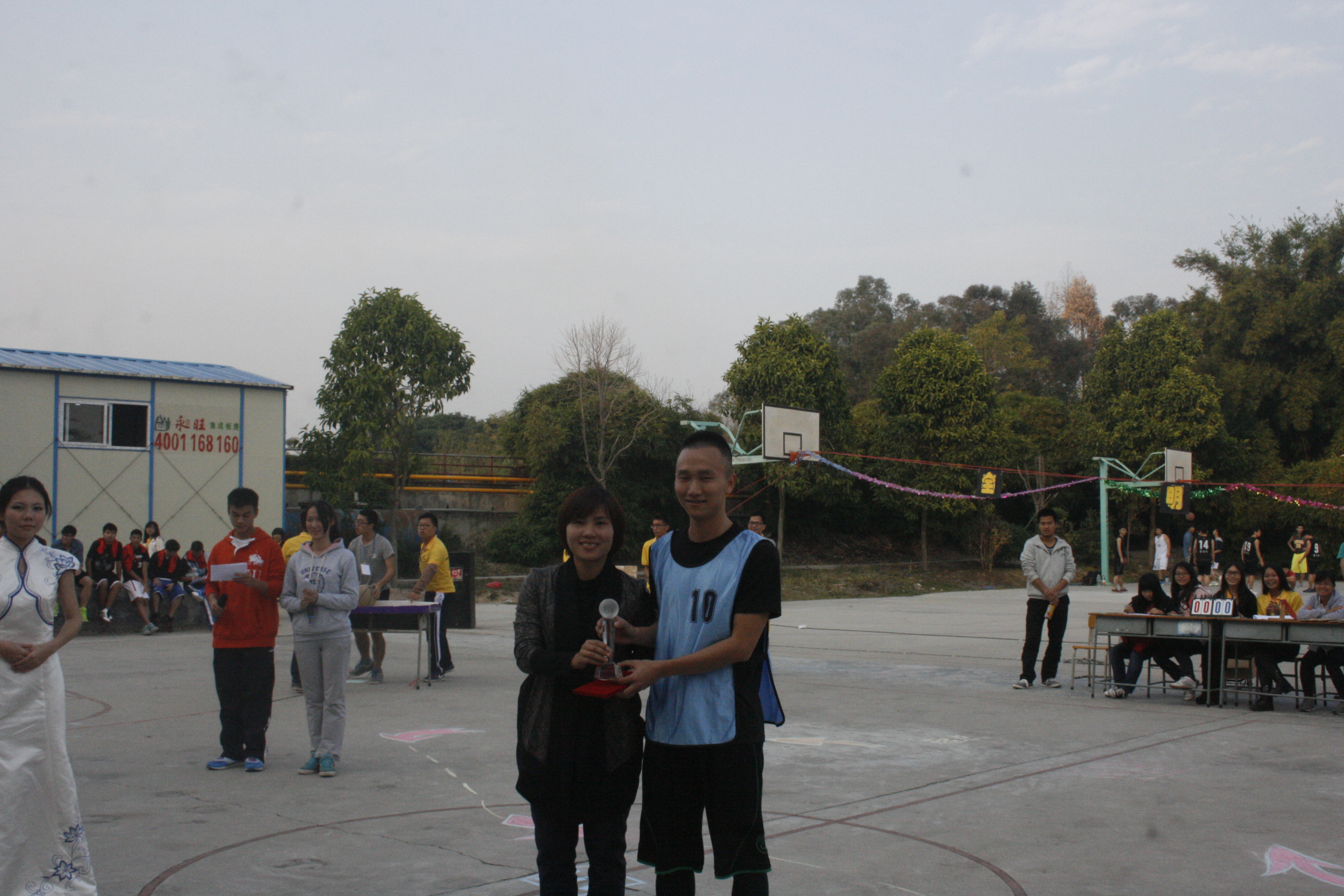 太阳成集团tyc33455