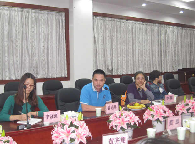 太阳成集团tyc33455