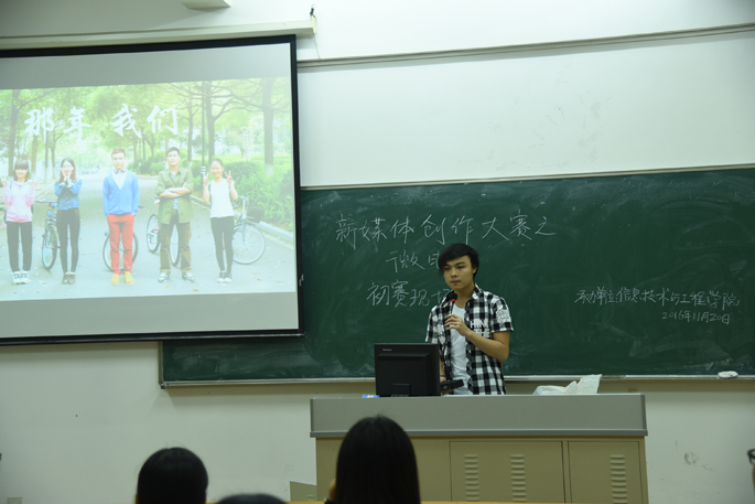 太阳成集团tyc33455