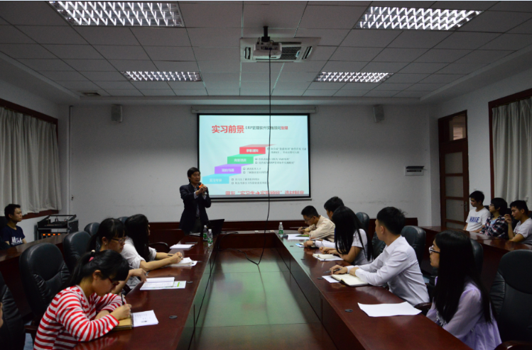 太阳成集团tyc33455