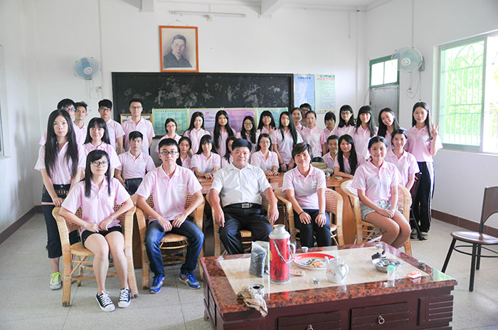 太阳成集团tyc33455