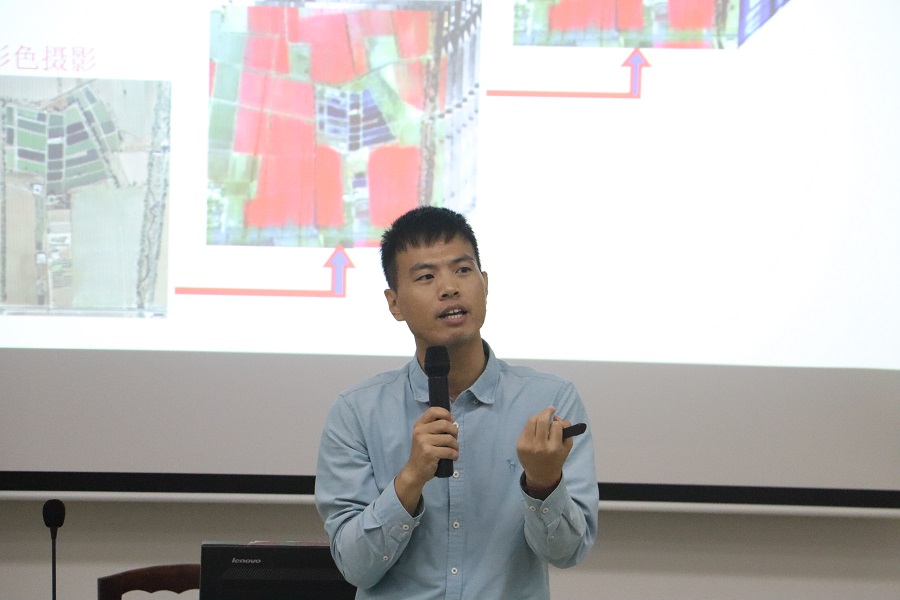 太阳成集团tyc33455