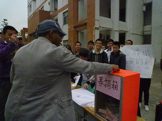 太阳成集团tyc33455