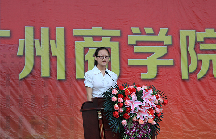 太阳成集团tyc33455