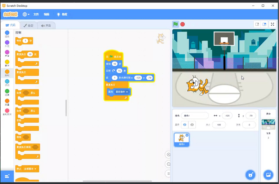 太阳成集团tyc33455