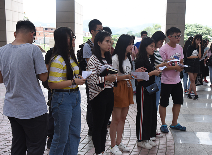 太阳成集团tyc33455