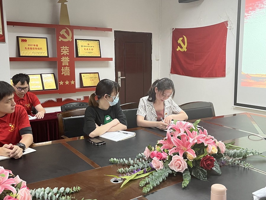 太阳成集团tyc33455