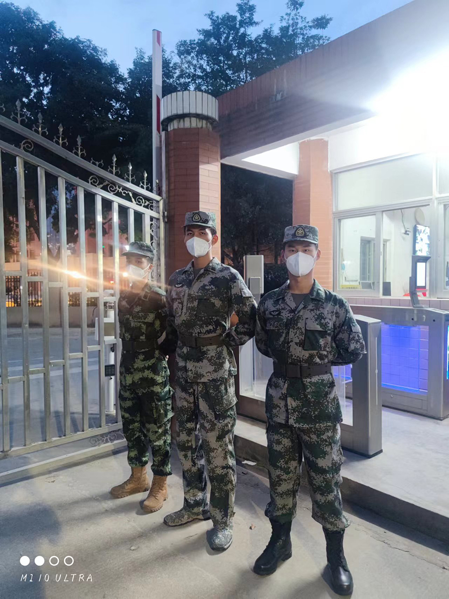 太阳成集团tyc33455