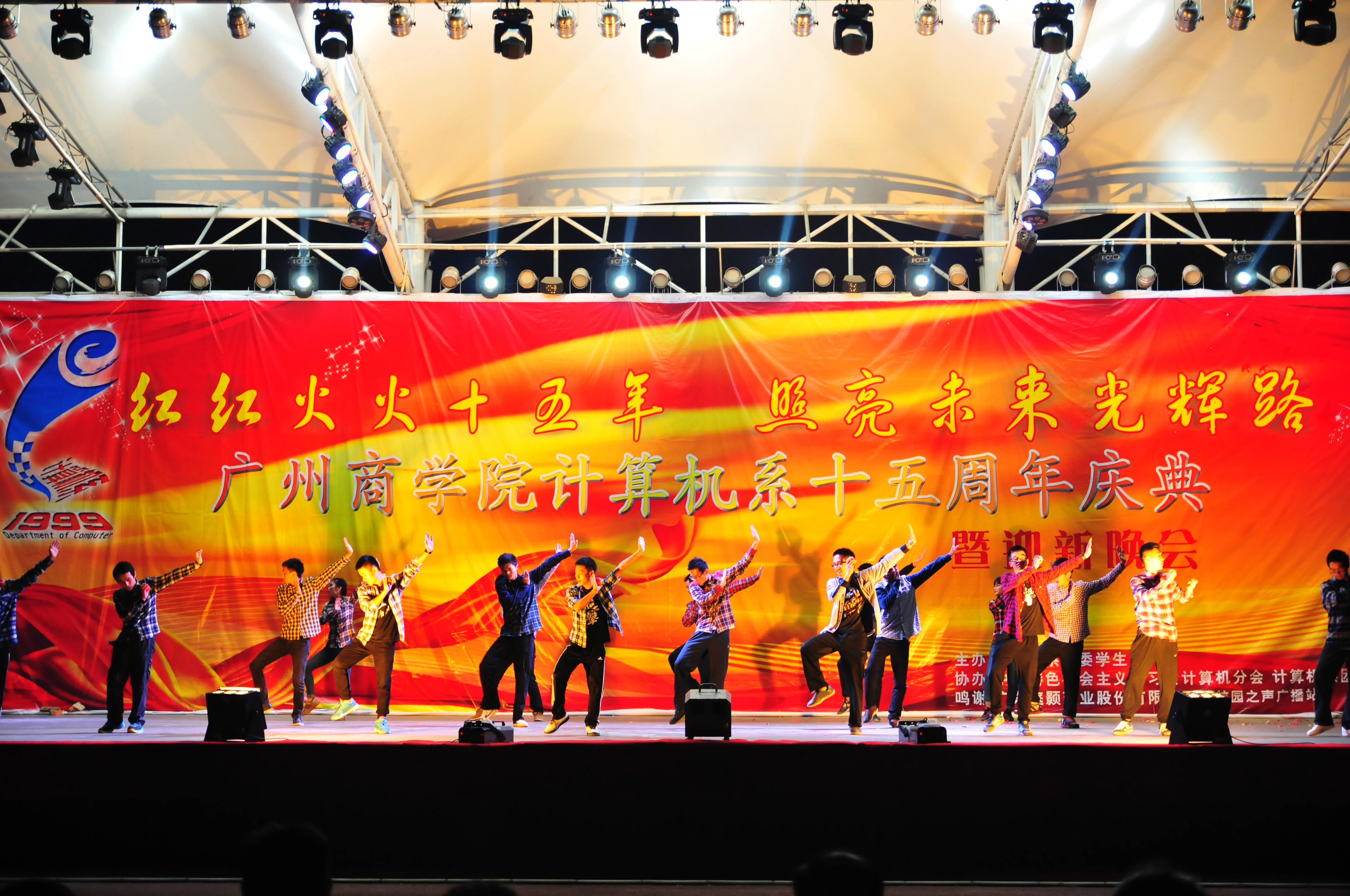 太阳成集团tyc33455