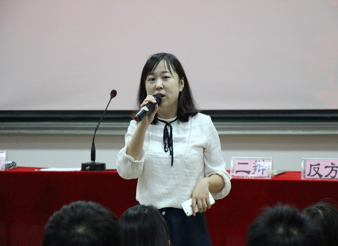 太阳成集团tyc33455