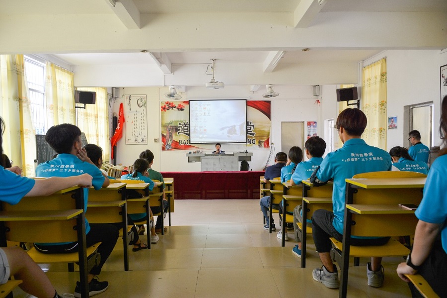 太阳成集团tyc33455