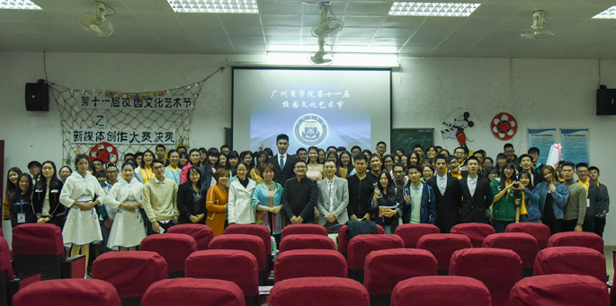 太阳成集团tyc33455