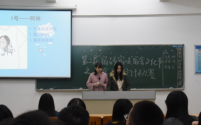 太阳成集团tyc33455