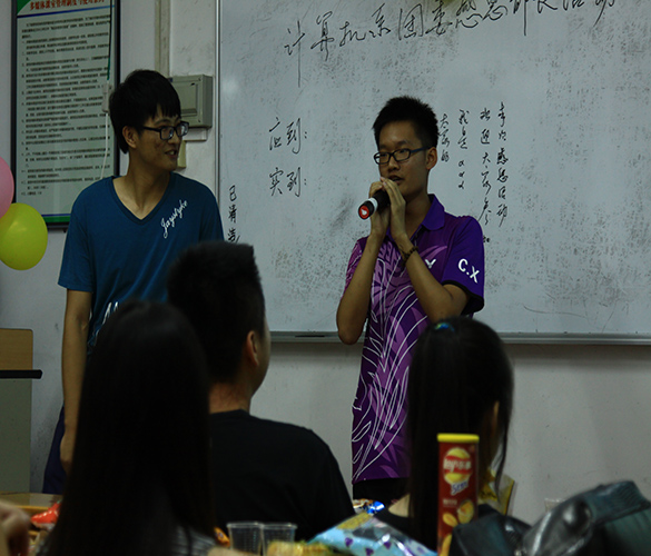 太阳成集团tyc33455