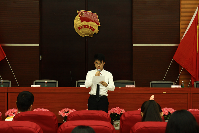 太阳成集团tyc33455