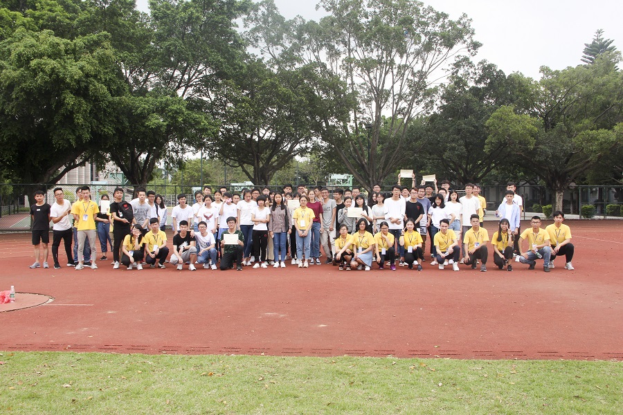 太阳成集团tyc33455