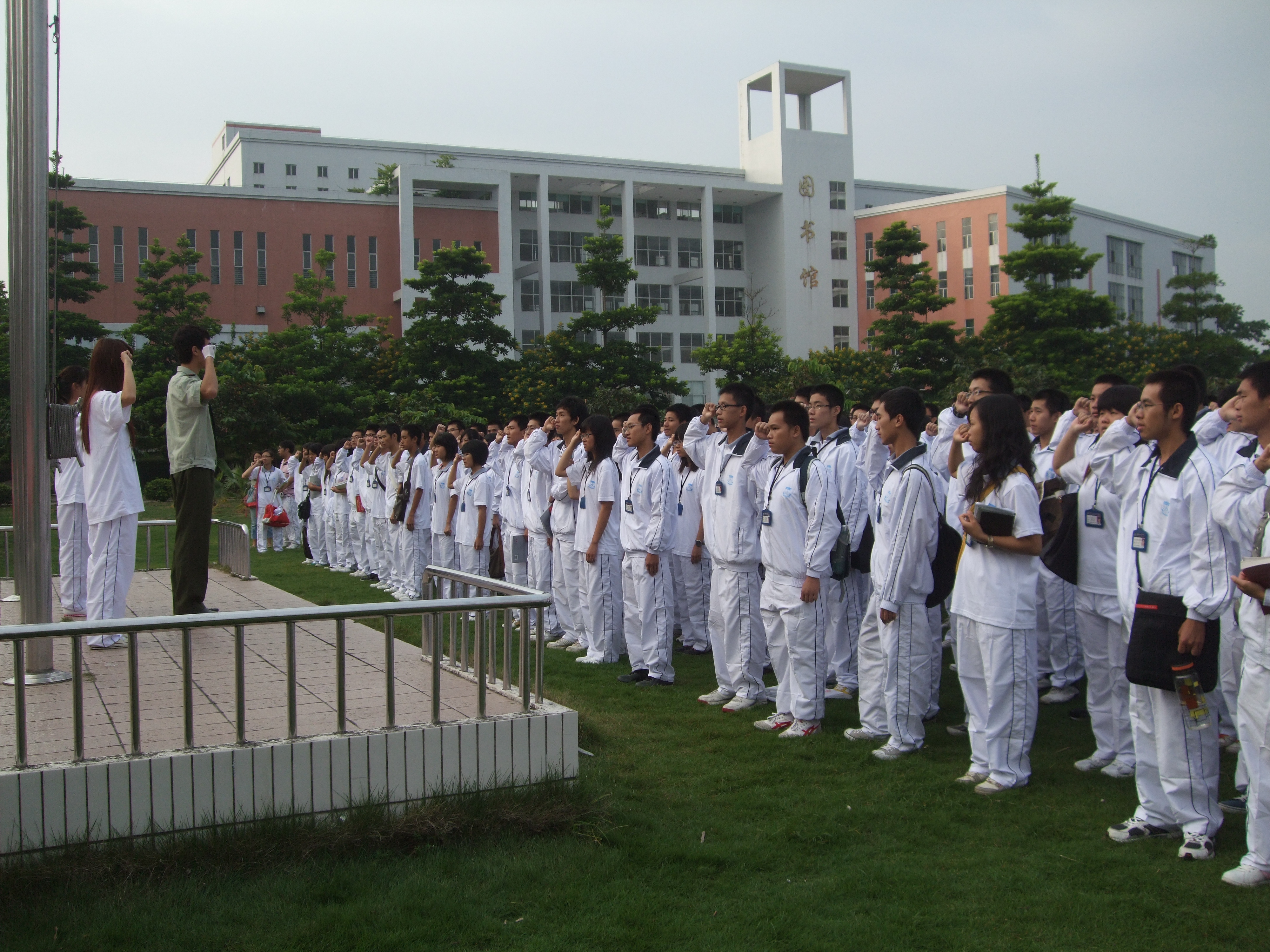 太阳成集团tyc33455