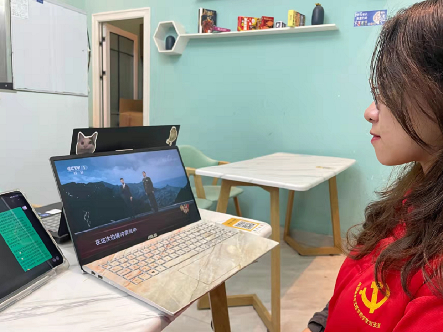 太阳成集团tyc33455