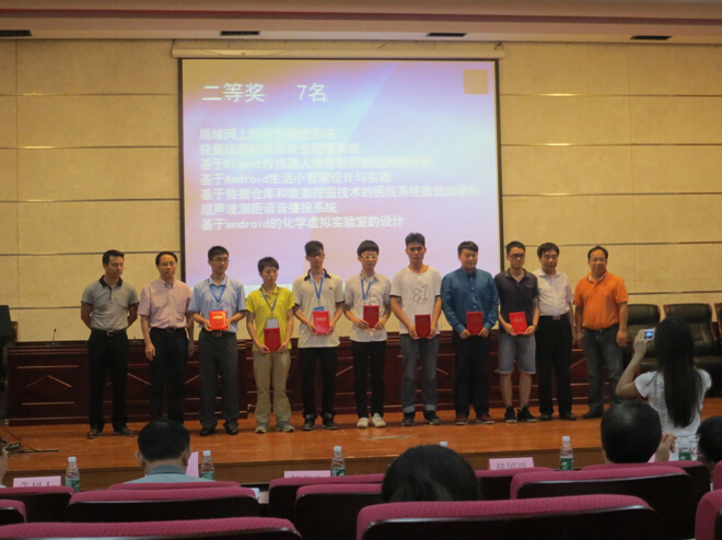 太阳成集团tyc33455