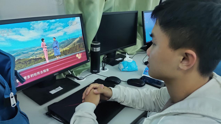 太阳成集团tyc33455