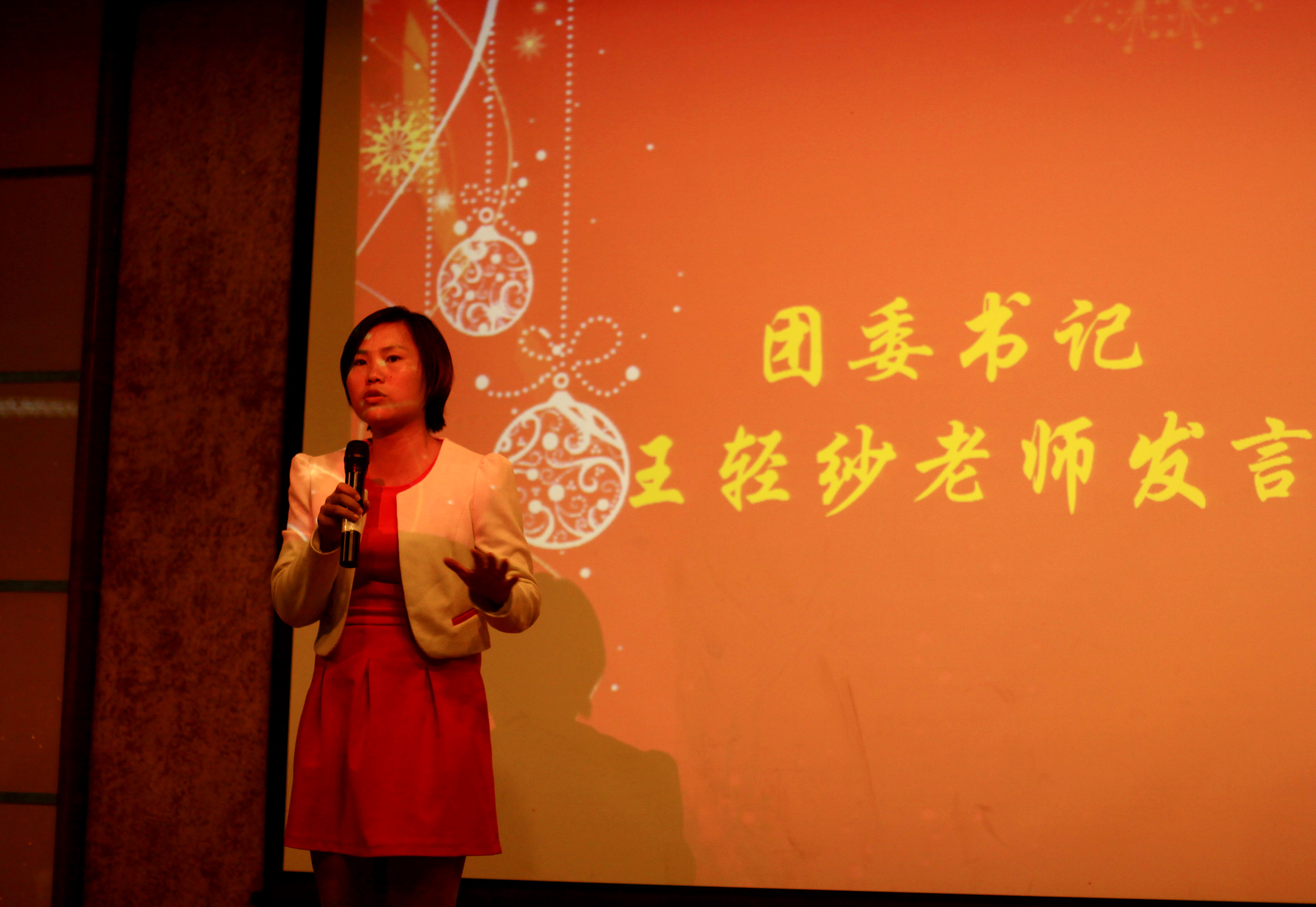 太阳成集团tyc33455