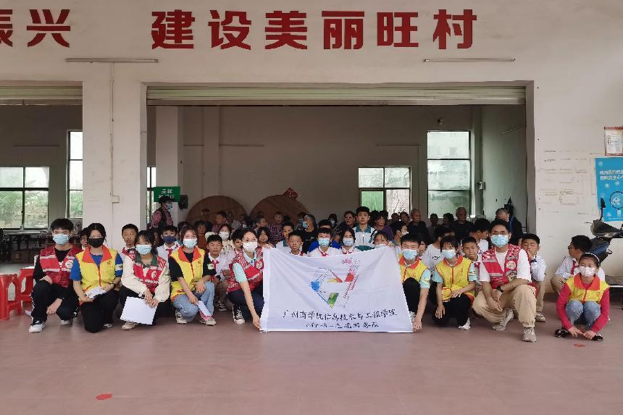 太阳成集团tyc33455