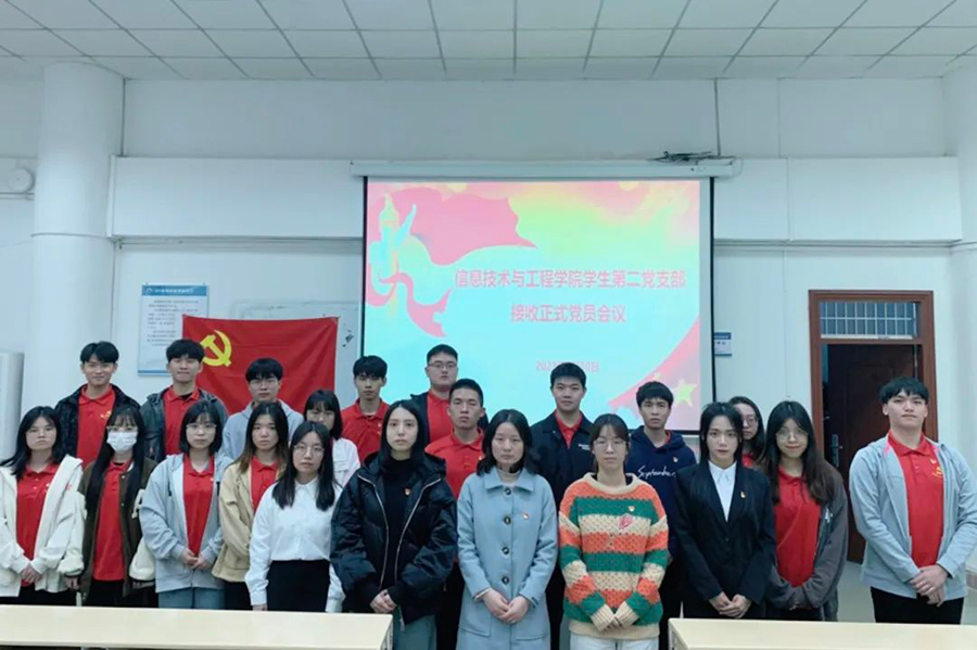 太阳成集团tyc33455