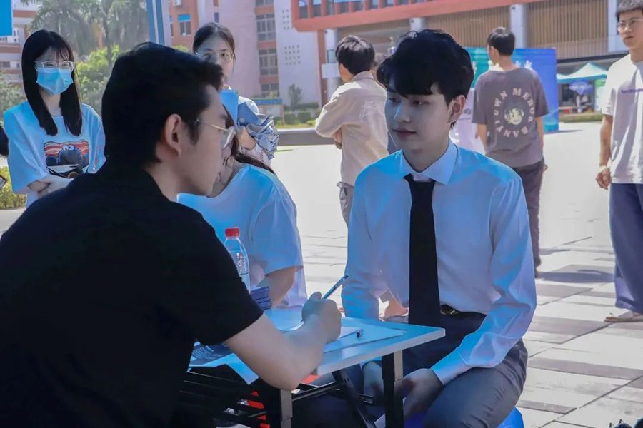 太阳成集团tyc33455